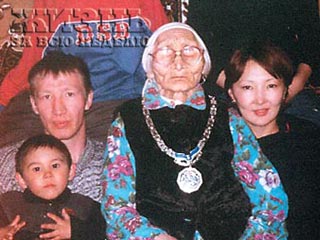 В Якутии на 118-м году умерла старейшая женщина России