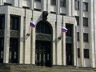 Министерство обороны проводит аукцион по продаже недвижимости в Москве
