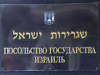 Российским гражданам уже летом 2008 года не придется получать визы для въезда в Израиль