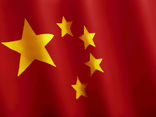 Китай опубликовал в четверг доклад "Положение с соблюдением прав человека в Соединенных Штатах в 2007 году"