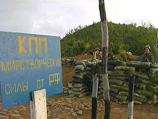 Командование Смешанными силами по поддержанию мира в зоне грузино-осетинского конфликта рассматривает перестрелку в районе села Эредви, которая произошла вечером 13 марта