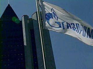 "Газпром" приобрел долю в британской компании по производству электросчетчиков