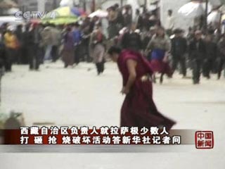 Жертвами беспорядков в тибетском городе Лхаса в пятницу стали десять человек
