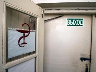 Депутаты не утвердили в должности главврача Тарусской больницы Ирину Олейникову