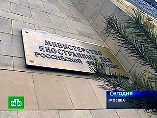 МИД РФ просит Грузию снять эмбарго с Абхазии, напоминая об улучшении отношений и с Тбилиси