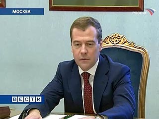 Избранный президент Дмитрий Медведев принял в Кремле влиятельнейших людей США и мира - Роберта Гейтса и Кондолизу Райс