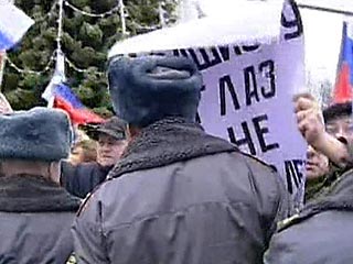 В районе Пушкинской площади задержано 13 активистов движения антифашистов