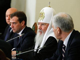 Патриарх Алексий II возглавил в храме Христа Спасителя презентацию XVI тома "Православной энциклопедии"