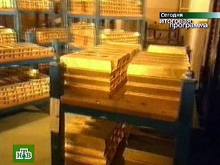 Французский банк передал турецкой фирме партию золота в слитках на сумму в 500 миллионов долларов для его реализации на Стамбульской золотой бирже