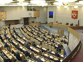 Государственная Дума на заседании в пятницу приняла за основу заявление "О политике РФ в отношении Абхазии, Южной Осетии и Приднестровья"