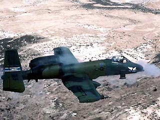 В результате авианалета американской авиации на блокпосты к северу от Багдада погибли несколько солдат союзных США войск, еще несколько военнослужащих получили ранения