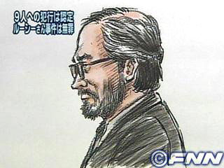 В японском Апелляционном суде начался процесс по делу бизнесмена, обвиняемого в серийных изнасилованиях и убийствах официанток