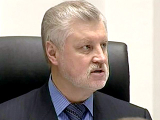 Сергей Миронов хочет применения высшей меры наказания за преступления против детей