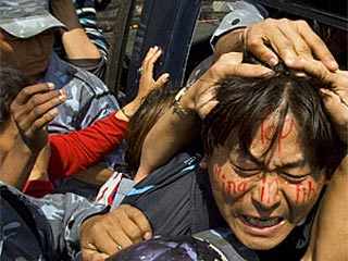 Полиция Непала разогнала митинг тибетских демонстрантов у посольства Китая