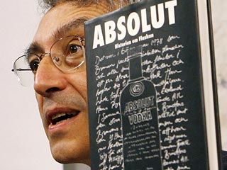 Французская Pernod Ricard станет новым владельцем водочной марки Absolut