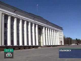 Администрация Ульяновска хочет переименовать город в Симбирск