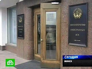 Белоруссия решила провести дальнейшее сокращение численности сотрудников своего посольства в Вашингтоне и ожидает, что США последует ее примеру