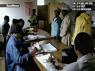 Избирательная комиссия Зимбабве объявила в понедельник результаты парламентских выборов, прошедших в стране 29 марта одновременно с президентскими и местными выборами