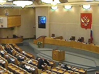 Госдума грозит выйти из договора о дружбе с Украиной в случае шагов по вступлению в НАТО