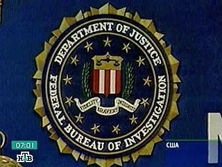 ФБР просит конгресс США расширить штат Бюро на 1129 человек