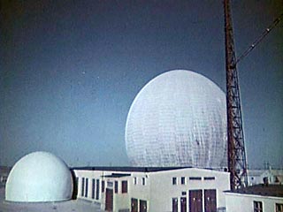 Соединенные Штаты будут заинтересованы в размещении станции радиолокационного слежения своей системы противоракетной обороны в Чехии