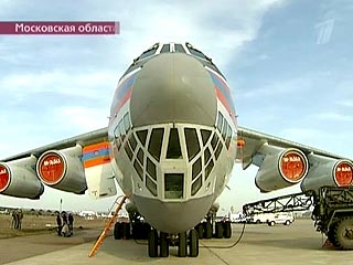 Самолет Ил-76 МЧС России приземлится сегодня в белградском аэропорту "Никола Тесла" с первой партией гуманитарной помощи, предназначенной для жителей сербских анклавов Косово и Метохии