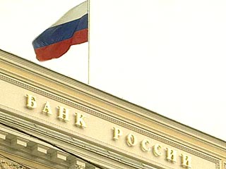 Банк России рассчитывает, что инфляция по итогам года не превысит 10%
