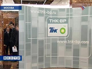 Сотрудники ФСБ, которые 19 марта обыскали офисы ТНК-BP, искали документы, имеющие отношение к &#171;Газпрому&#187;
