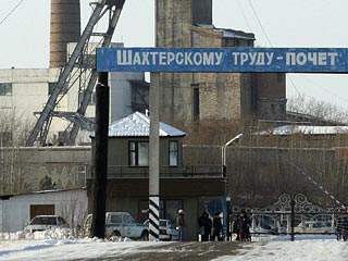 Уже остановлены работы на шахтах "Абайская" и "Саранская" в Карагандинской области