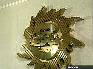 Совет директоров РАО "ЕЭС России" рекомендовал годовому собранию акционеров компании не выплачивать дивиденды за 2007 год