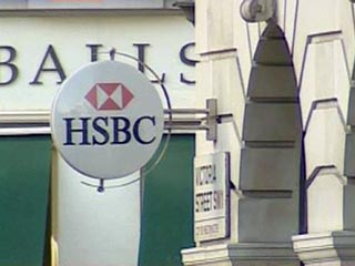 Британский банк HSBC ищет потерянный диск с данными на 370 тысяч клиентов