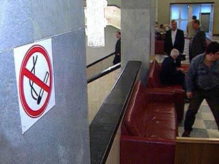 Госдума ратифицировала рамочную конвенцию ВОЗ по борьбе против табака
