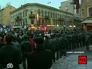 Оппозиционные организации и партии Петербурга собираются пройти своей колонной 1 мая по центру города