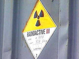 Власти Испании просят воров вернуть кейс с радиоактивными материалами