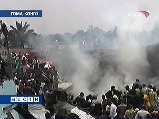 Число жертв после падения самолета на жилые кварталы в Конго достигло 37 человек
