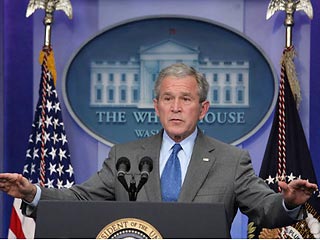 Буш пообещал, что к 2025 году США прекратят рост объемов выброса парниковых газов