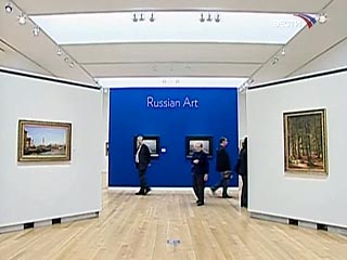 Русские торги Sotheby's в Нью-Йорке принесли $46,5 млн 