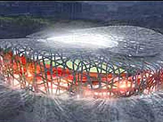 В Пекине открылся главный стадион Олимпиады-2008 "Птичье гнездо"