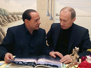 Друзья Путин и Берлускони обсудят выгодный бизнес - доставку сибирского газа в Италию