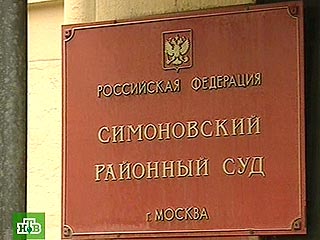 Симоновский суд Москвы выдал санкцию на арест мэра Тамбова Максима Косенкова и его водителя, подозреваемых в организации похищения человека.