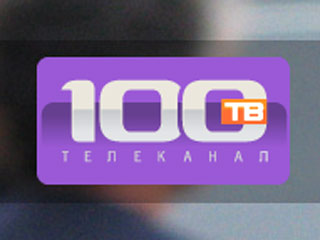 На петербургском телеканале "100-ТВ" отменен эфир с участием группы "Телевизор" , который был намечен на 24 апреля