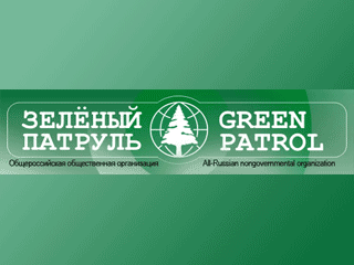 В России четырнадцать регионов, которые названы самыми экологически неблагополучными по Экологическому рейтингу РФ, который в понедельник разработчик рейтинга, организация "Зеленый Патруль"