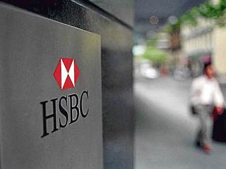 Самой мощной корпорацией мира, по данным Forbes, является британский банк HSBC