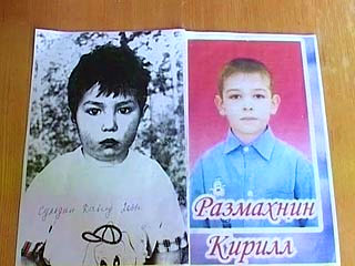 Следователи считают, что пропавших в Карымском районе Забайкальского края 16 марта двух мальчиков семи и девяти лет злоумышленники могли вывезти за пределы региона