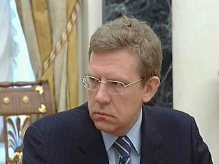Вице-премьер, министр финансов РФ Алексей Кудрин сообщил, что готов проект трехлетнего бюджета на 2010-2012 года
