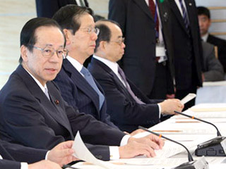 Ясуо Фукуда, премьер-министр Японии планирует обсудить в Москве торговые взаимоотношения между двумя странами