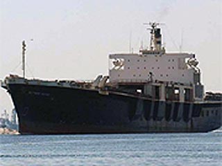 Участвовавшее в инциденте судно Westward Venture перемещалось в нейтральных водах в центральной части Персидского залива