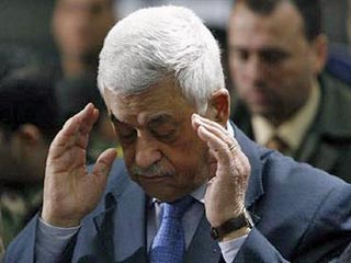 Махмуд Аббас заявил о готовности к переговорам с "Хамасом"