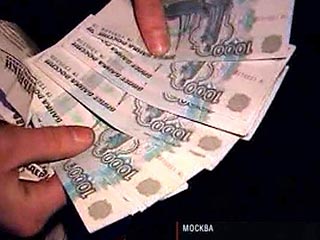 Зарплата депутатов Госдумы вырастет в 2008 году на 18% и составит более 150 тысяч рублей