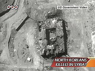 На сирийском ядерном объекте, который бомбили ВВС Израиля, погибли 10 граждан Северной Кореи